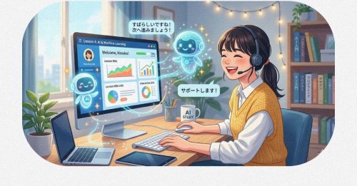 SHIFT TERAS CAMPUSでオンライン学習を進める受講生のイメージ